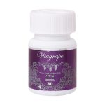 کپسول ویتاگریپ دارو پژوه جابر 30 عدد
