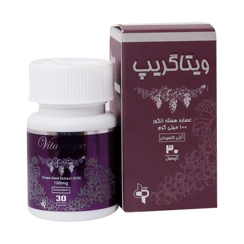 کپسول ویتاگریپ دارو پژوه جابر 30 عدد - تصویر 5