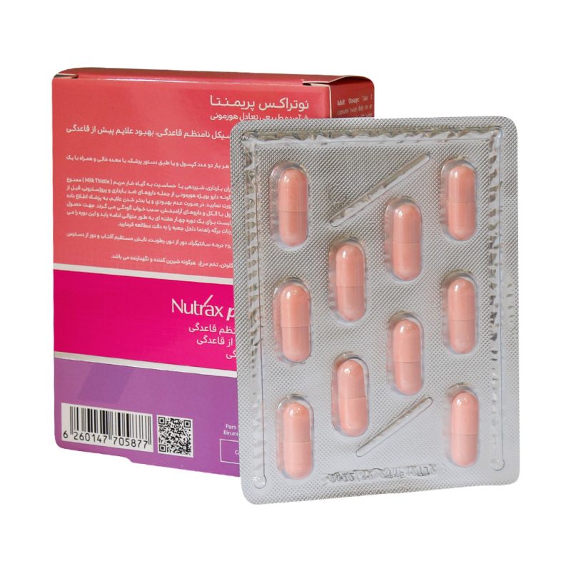 کپسول پریمنتا نوتراکس 30 عدد - تصویر 4