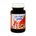 کپسول ژریویتون زهراوی 30 عدد - تصویر 2