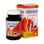 کپسول ژریویتون زهراوی 30 عدد - تصویر 5