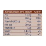 کپسول ژلاتینی نرم کراتین پلاس یوروویتال 30 عدد - تصویر 6