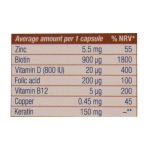 کپسول ژلاتینی نرم کراتین پلاس یوروویتال 30 عدد - تصویر 7