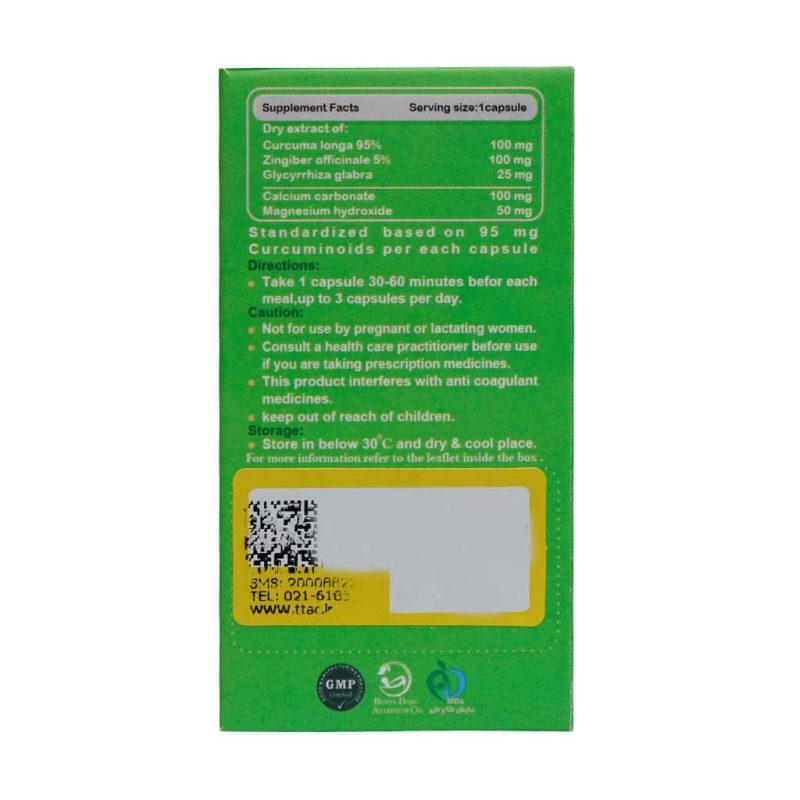 کپسول کات رفلاکس بهتا دارو 30 عدد - تصویر 7