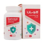کپسول گانوسان سینا پژوهان سلامت 60 عدد - تصویر 5