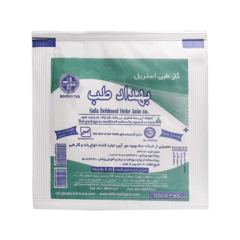 گاز طبی استریل تک عددی - تصویر 2