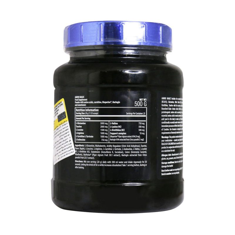 آمینو مجیک سایتک نوتریشن 500 گرم - تصویر 4