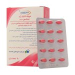 سافت ژل فولیک اسید ید پلاس ویتامین B12 سنتروویت 60 عدد - تصویر 5