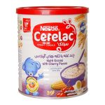 سرلاک چند غله با تکه های گیلاس نستله از پایان 12 ماهگی 400 گرم - تصویر 2