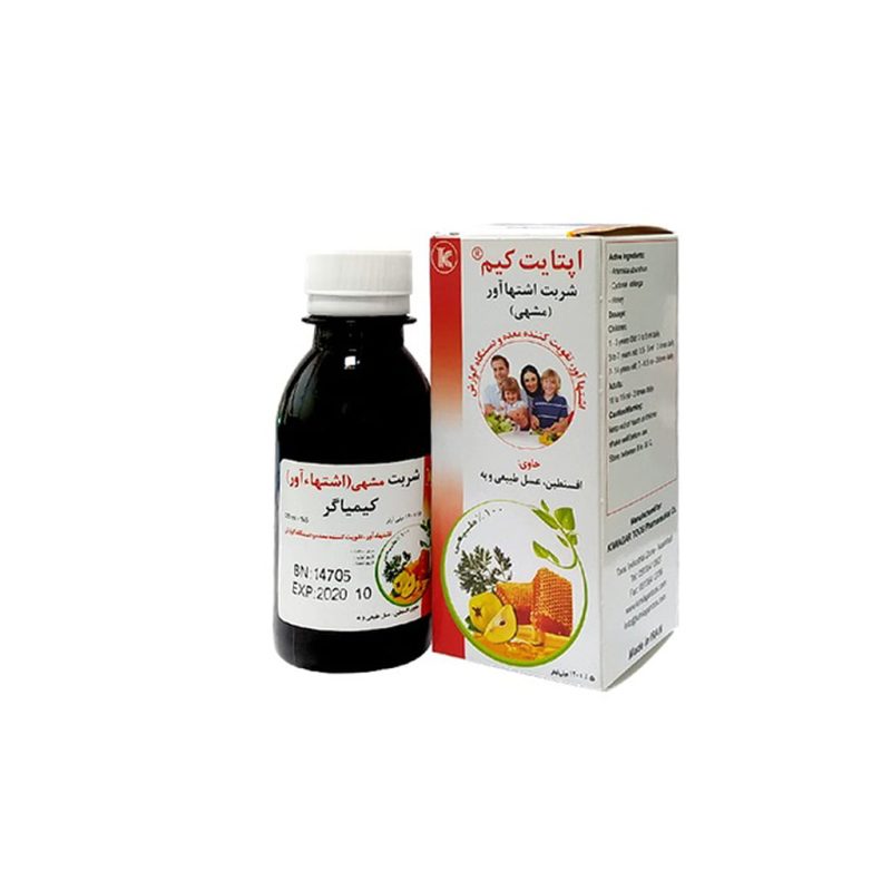 شربت اشتها آور اپتایت کیم کیمیاگر 120 میلی لیتر - تصویر 2
