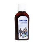 شربت ایموسیم سیمرغ دارو عطار تقویت کننده سیستم ایمنی 120 میلی لیتر - تصویر 2