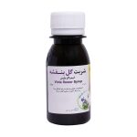 شربت گل بنفشه کیمی گارد کیمیاگر طوس - تصویر 2