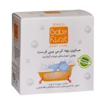 صابون بچه کرم دار سی گل ۷۵ گرم