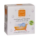 صابون بچه کرم دار سی گل ۷۵ گرم - تصویر 2