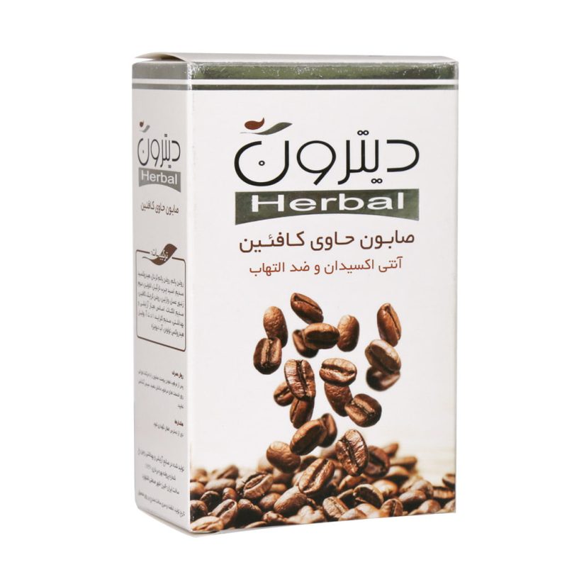 صابون حاوی کافئین دیترون 110 گرم - تصویر 2