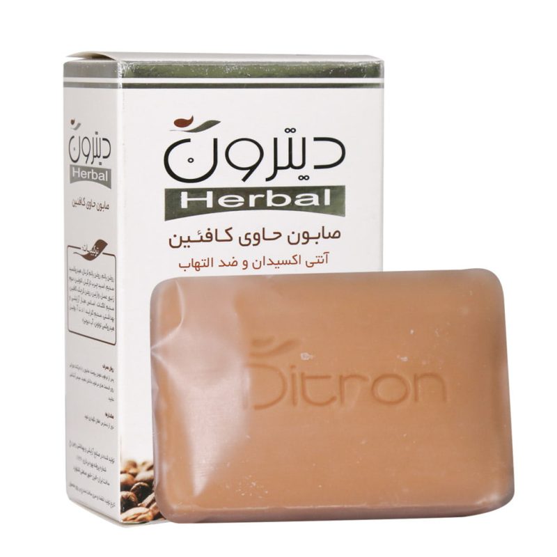 صابون حاوی کافئین دیترون 110 گرم - تصویر 4