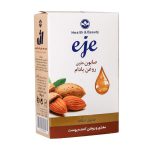 صابون روغن بادام و گلیسیرین اژه مخصوص پوست خشک 100 گرم - تصویر 2