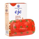 صابون روغن بادام و گلیسیرین اژه مخصوص پوست خشک 100 گرم - تصویر 4