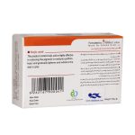 صابون پیگمنتا ویرگو حاوی ماده موثره کوجیک اسید 100 گرم - تصویر 4