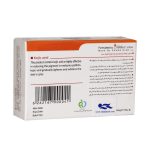صابون پیگمنتا ویرگو حاوی ماده موثره کوجیک اسید 100 گرم - تصویر 5