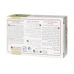 صابون گیاهی عصاره انار پرولایف 100 گرم - تصویر 4