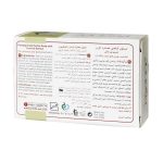 صابون گیاهی عصاره انار پرولایف 100 گرم - تصویر 5