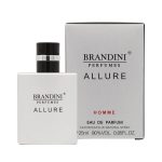 عطر جیبی مردانه Allure برندینی 25 میلی لیتر