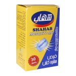 قرص حشره کش شهاب ۳۰ عدد - تصویر 2
