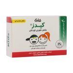 قرص کیدز شاری 30 عدد - تصویر 2