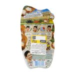 ماسک گلی روغن آرگان مونته ژنه سری سون هون مناسب انواع پوست 15 گرم - تصویر 4