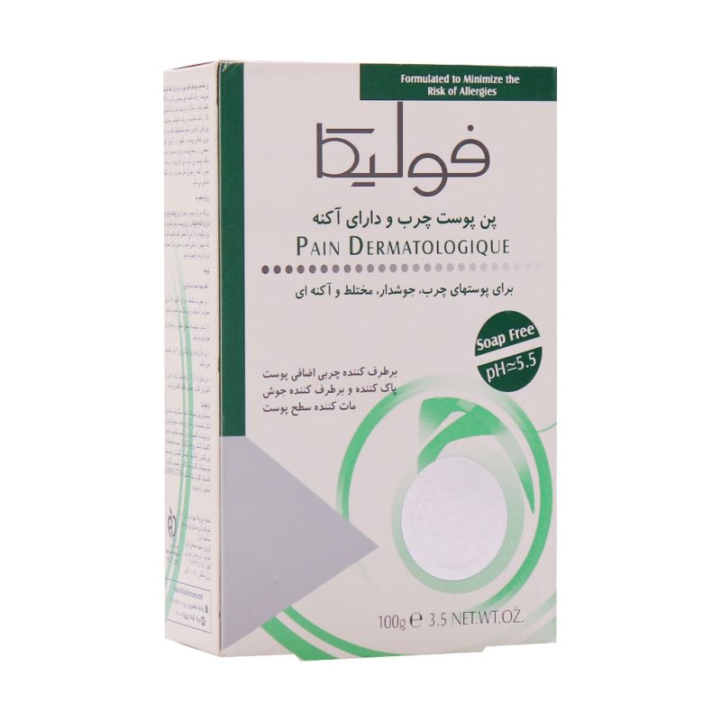 پن پوست چرب و جوش دار فولیکا ۱۰۰ گرم - تصویر 2