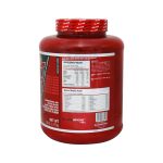 پودر گینر ماسل مکس بلید اسپرت 2270 گرم - تصویر 4