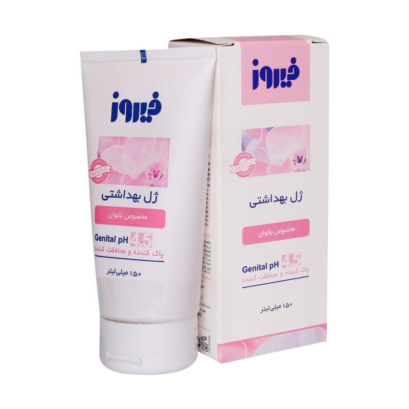 ژل بهداشتی بانوان فیروز ۱۵۰ میلی لیتر - تصویر 5
