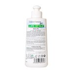 ژل بهداشتی شستشوی بانوان لایف استایل حاوی عصاره انار و آلوئه ورا 200 میلی لیتر - تصویر 4