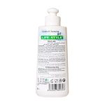ژل بهداشتی شستشوی بانوان لایف استایل حاوی عصاره انار و آلوئه ورا 200 میلی لیتر - تصویر 5