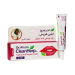 کرم موضعی ضد تبخال کیلین هرپس اهورا دارو 5 گرم - تصویر 5