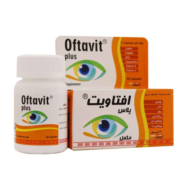 کپسول افتاویت پلاس شهر دارو 30 عدد - تصویر 4