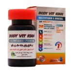 کپسول بادی ویت کیان فارمد 30 عدد - تصویر 4