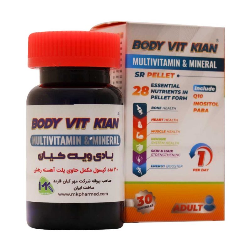 کپسول بادی ویت کیان فارمد 30 عدد - تصویر 4