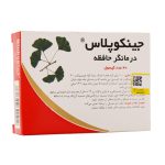 کپسول جینکوپلاس بهار پایا 30 عدد