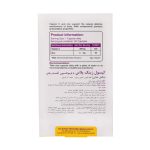کپسول زینک پلاس ویواتیون با فرمولاسیون آهسته رهش 60 عدد - تصویر 6
