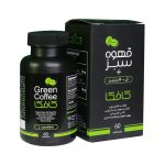 کپسول قهوه سبز و ال کارنیتین کافکا 60 عدد - تصویر 4