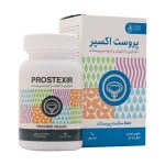 کپسول پروست اکسیر ادیب اکسیر 60 عدد - تصویر 5
