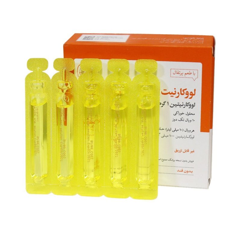 ال کارنیتین 1000 لووکارنیت پارس بهروزان جم با طعم پرتقال 10 ویال - تصویر 5