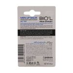 بالم لب مردانه بیول مدل Men Care حجم 4.8 گرم - تصویر 4