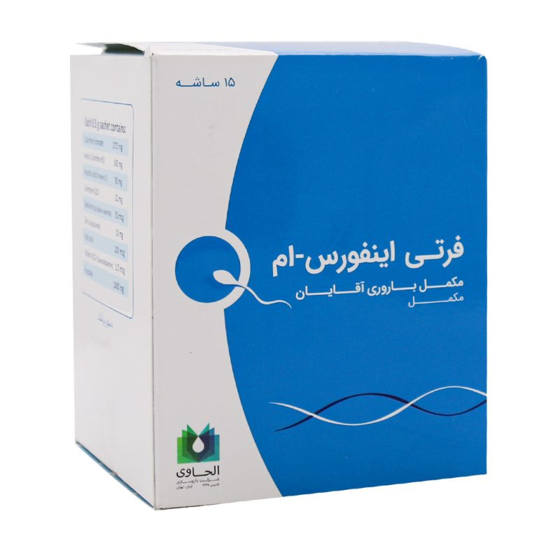 ساشه فرتی اینفورس ام الحاوی 15 عدد - تصویر 2
