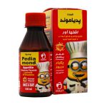 شربت اشتها آور پدیاموند دیموند 120 میلی لیتر - تصویر 5