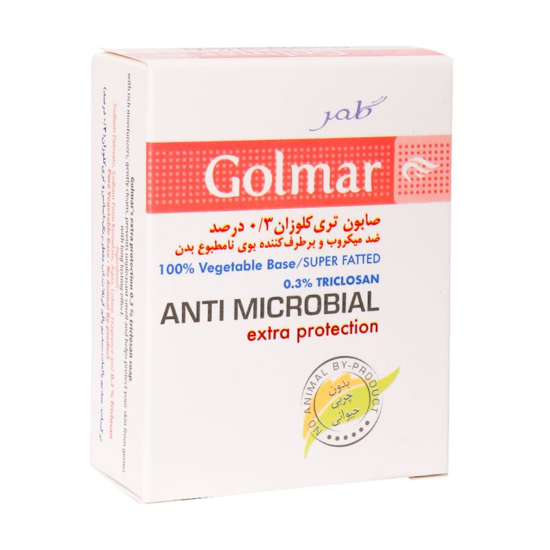 صابون گیاهی آنتی باکتریال 3 درصد گلمر ۱00 گرم - تصویر 2