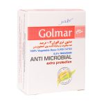 صابون گیاهی آنتی باکتریال 3 درصد گلمر ۱00 گرم - تصویر 3