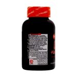 قرص سی ال ای و ال کارنیتین نوتریمد 60 عدد - تصویر 4